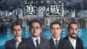 樱花风车动漫 影视热搜轮播图